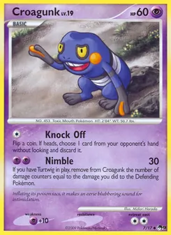 Croagunk (POP Series 9 #7/17)