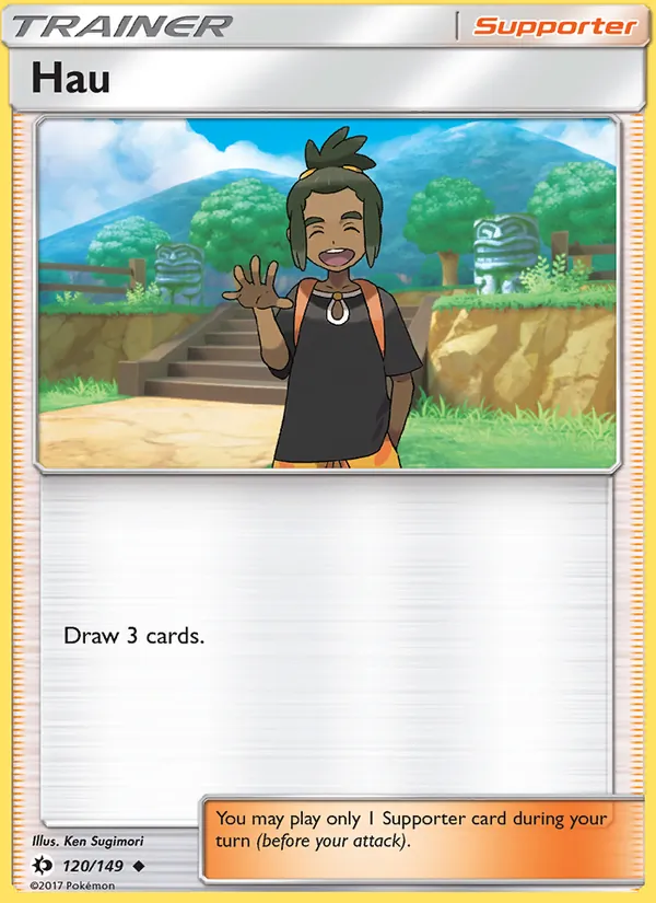 Hau (Sun & Moon #120/149)