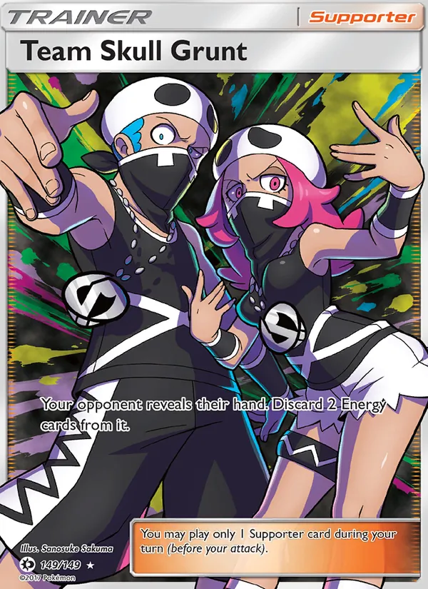 Team Skull Grunt (Sun & Moon #149/149)