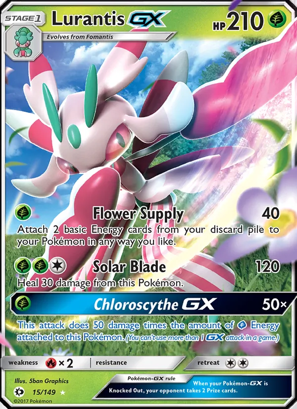 Lurantis GX (Sun & Moon #15/149)