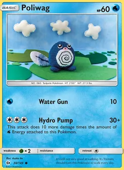 Poliwag (Sun & Moon #30/149)