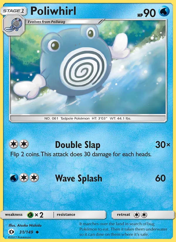 Poliwhirl (Sun & Moon #31/149)