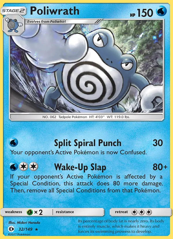Poliwrath (Sun & Moon #32/149)