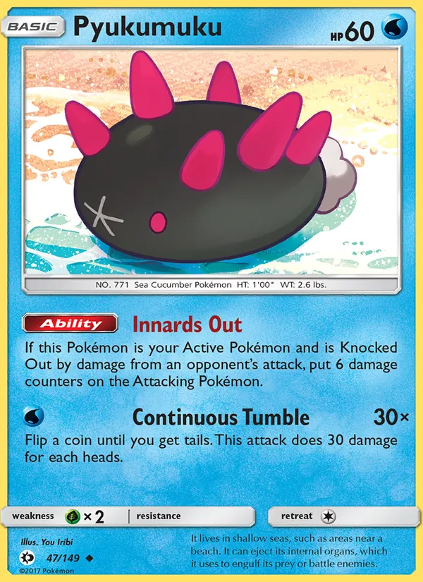 Pyukumuku (Sun & Moon #47/149)