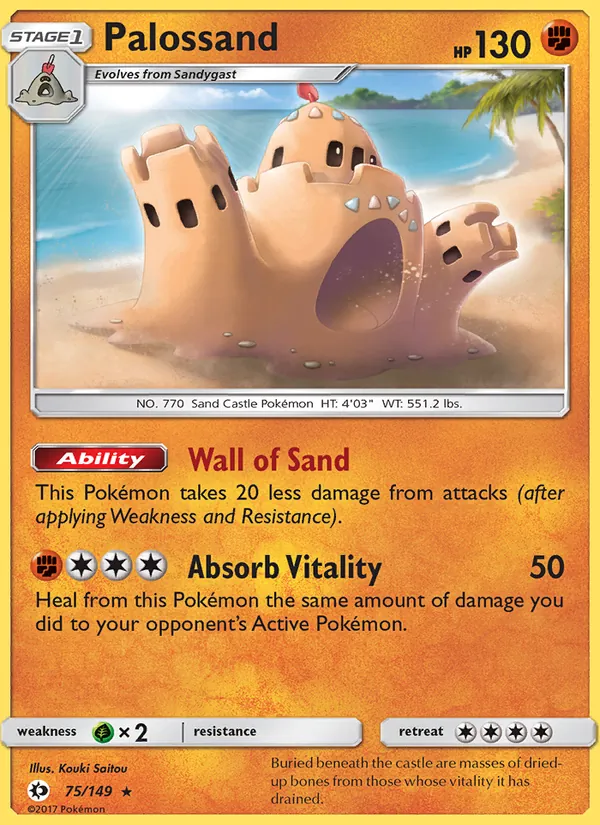 Palossand (Sun & Moon #75/149)