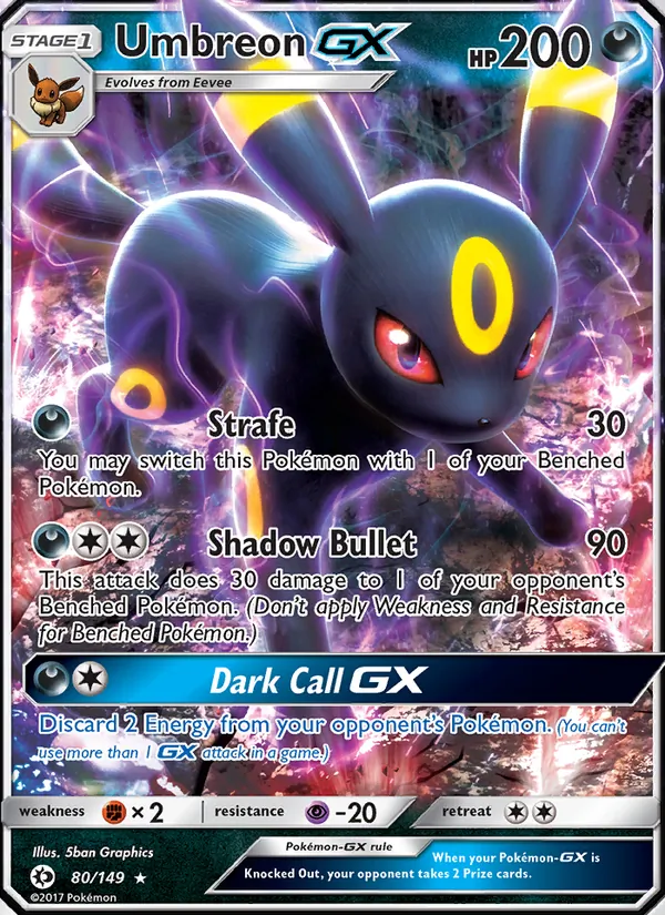 Umbreon GX (Sun & Moon #80/149)