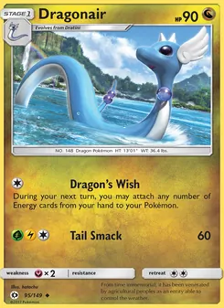 Dragonair (Sun & Moon #95/149)