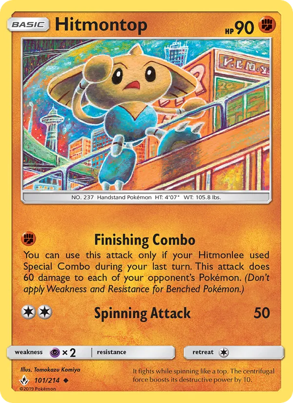 Hitmontop (Unbroken Bonds #101/214)