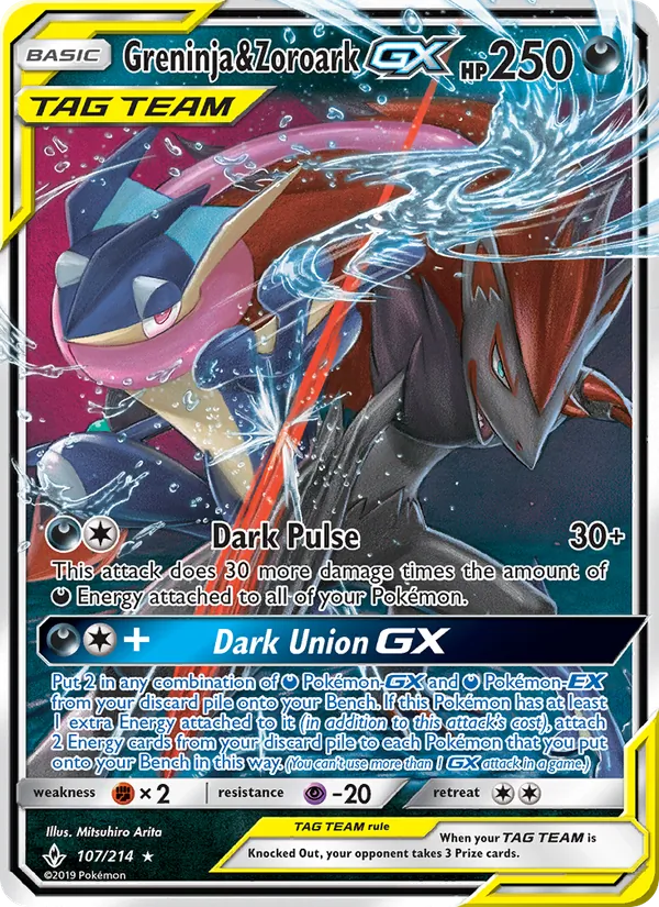Greninja & Zoroark GX (Unbroken Bonds #107/214)