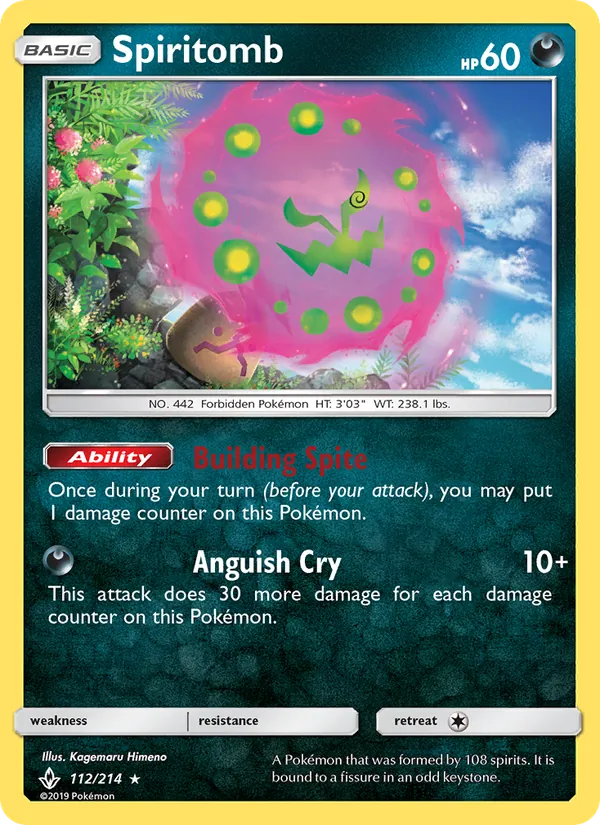 Spiritomb (Unbroken Bonds #112/214)