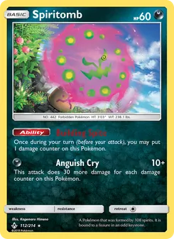 Spiritomb (Unbroken Bonds #112/214)