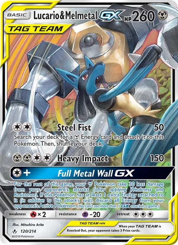 Lucario & Melmetal GX (Unbroken Bonds #120/214)