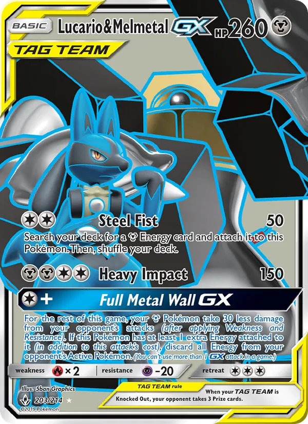 Lucario & Melmetal GX (Unbroken Bonds #203/214)