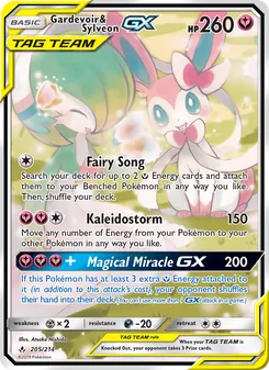 Gardevoir & Sylveon GX (Unbroken Bonds #205/214)
