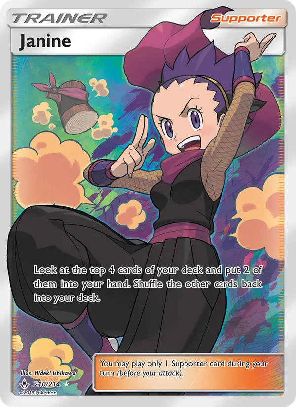 Janine (Unbroken Bonds #210/214)