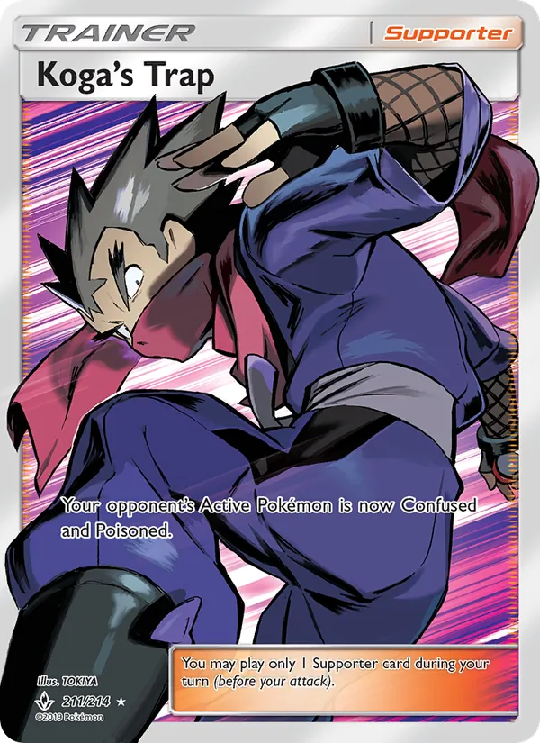 Koga’s Trap (Unbroken Bonds #211/214)