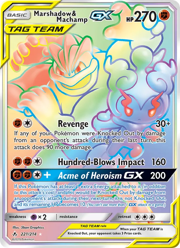 Marshadow & Machamp GX (Unbroken Bonds #221/214)