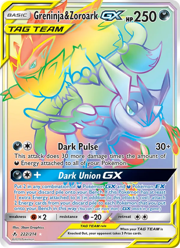 Greninja & Zoroark GX (Unbroken Bonds #222/214)