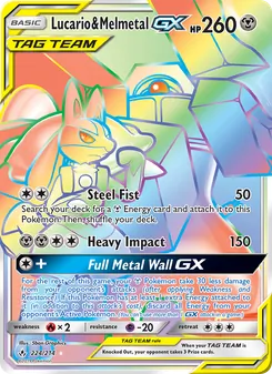Lucario & Melmetal GX (Unbroken Bonds #224/214)