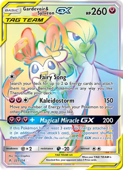 Gardevoir & Sylveon GX (Unbroken Bonds #225/214)