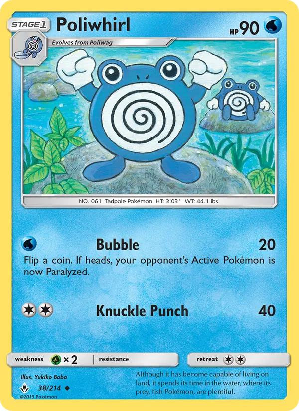 Poliwhirl (Unbroken Bonds #38/214)