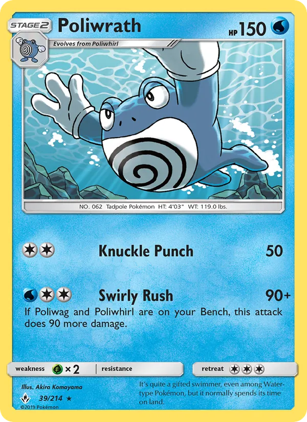 Poliwrath (Unbroken Bonds #39/214)