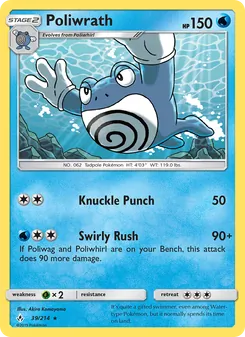 Poliwrath (Unbroken Bonds #39/214)