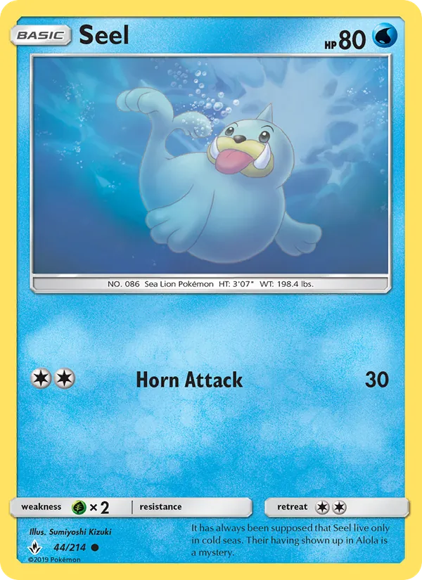 Seel (Unbroken Bonds #44/214)