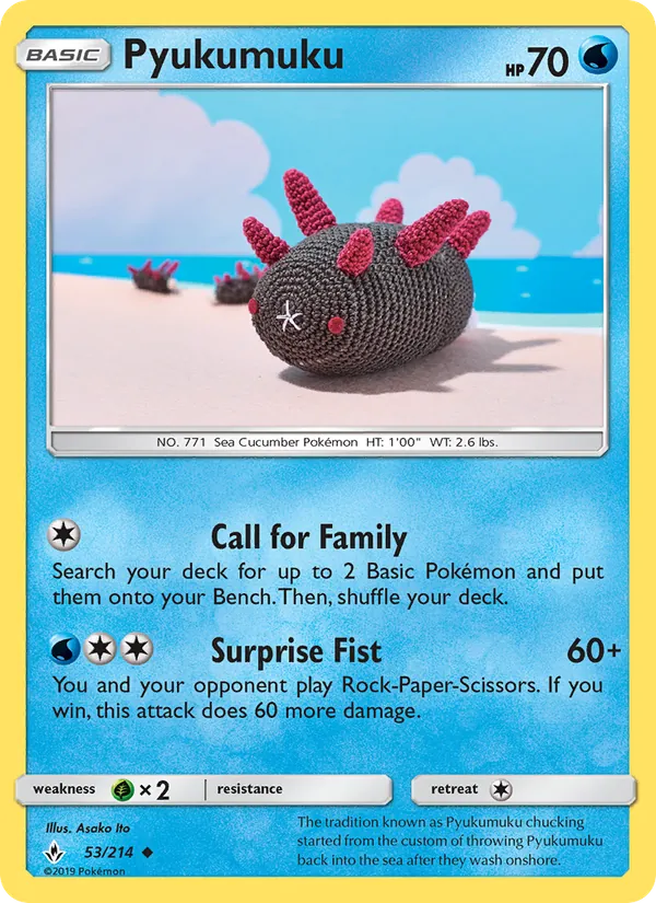 Pyukumuku (Unbroken Bonds #53/214)
