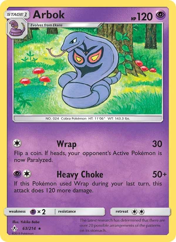 Arbok (Unbroken Bonds #63/214)