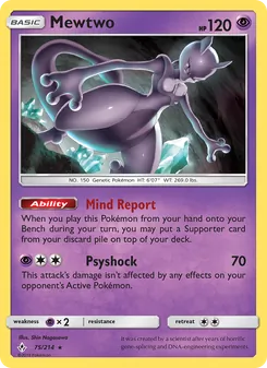 Mewtwo (Alliance Infaillible #75/214)