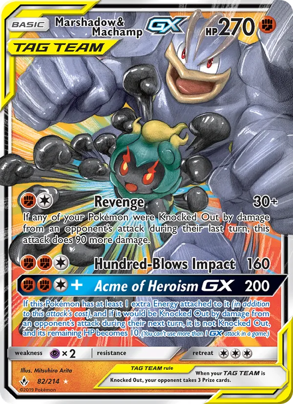 Marshadow & Machamp GX (Unbroken Bonds #82/214)
