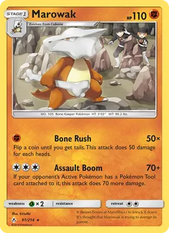 Marowak (Unbroken Bonds #91/214)