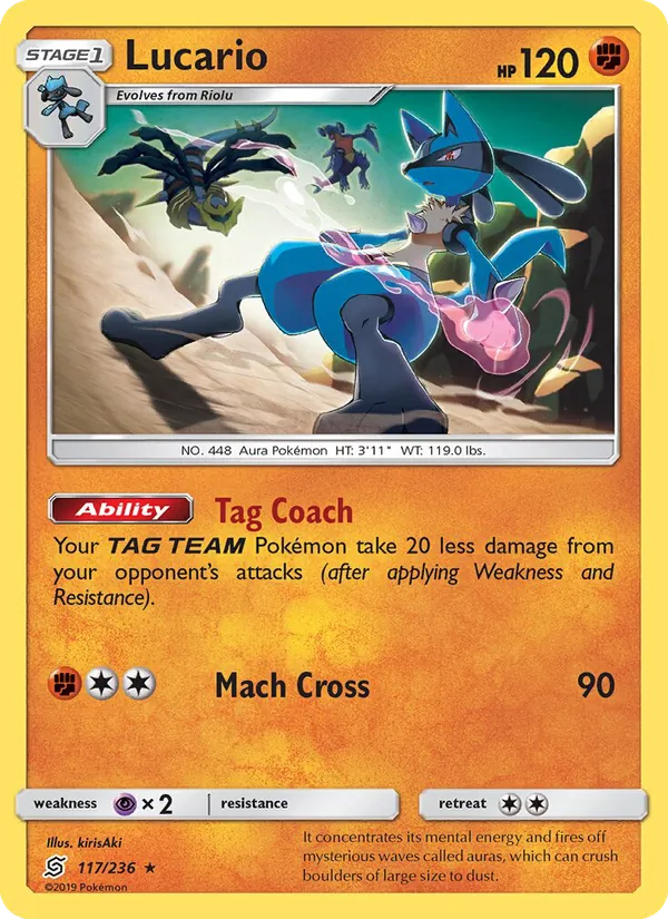 Lucario (Unified Minds #117/236)