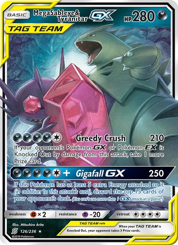 Mega Sableye & Tyranitar GX (Unified Minds #126/236)