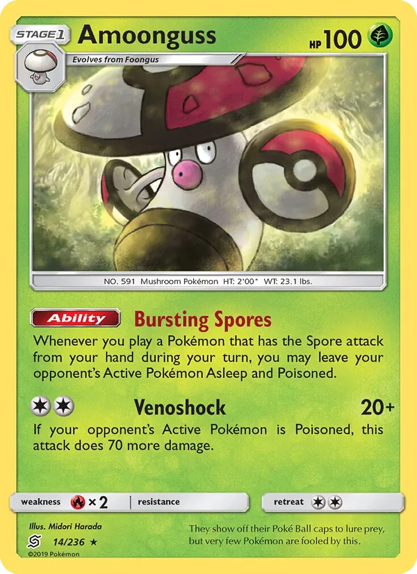 Amoonguss (Unified Minds #14/236)