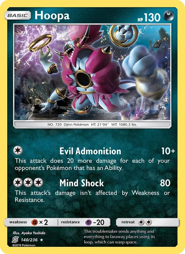 Hoopa (Unified Minds #140/236)