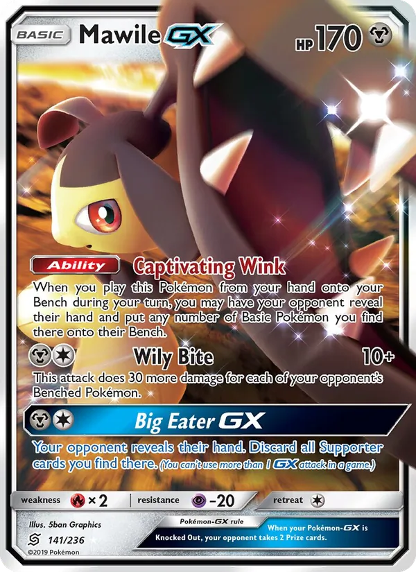 Mawile GX (Unified Minds #141/236)