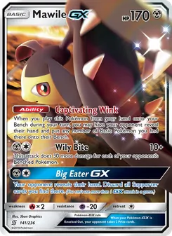 Mawile GX (Unified Minds #141/236)