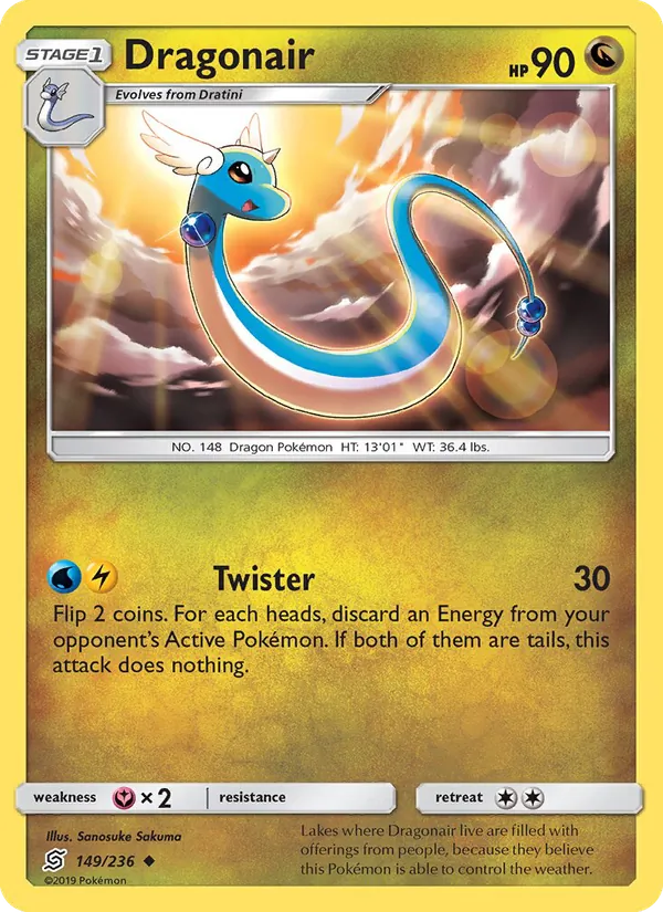Dragonair (Unified Minds #149/236)