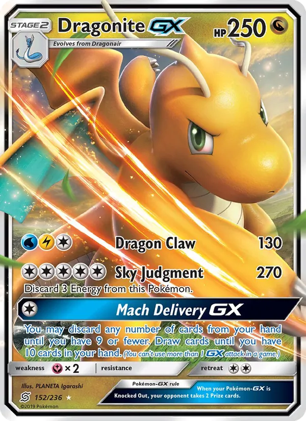 Dragonite GX (Unified Minds #152/236)