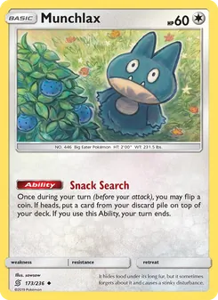 ゴンベ (Unified Minds #173/236)