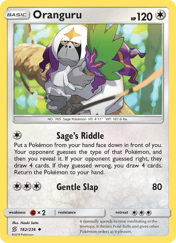 Oranguru (Unified Minds #182/236)