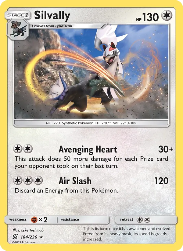 Silvally (Unified Minds #184/236)