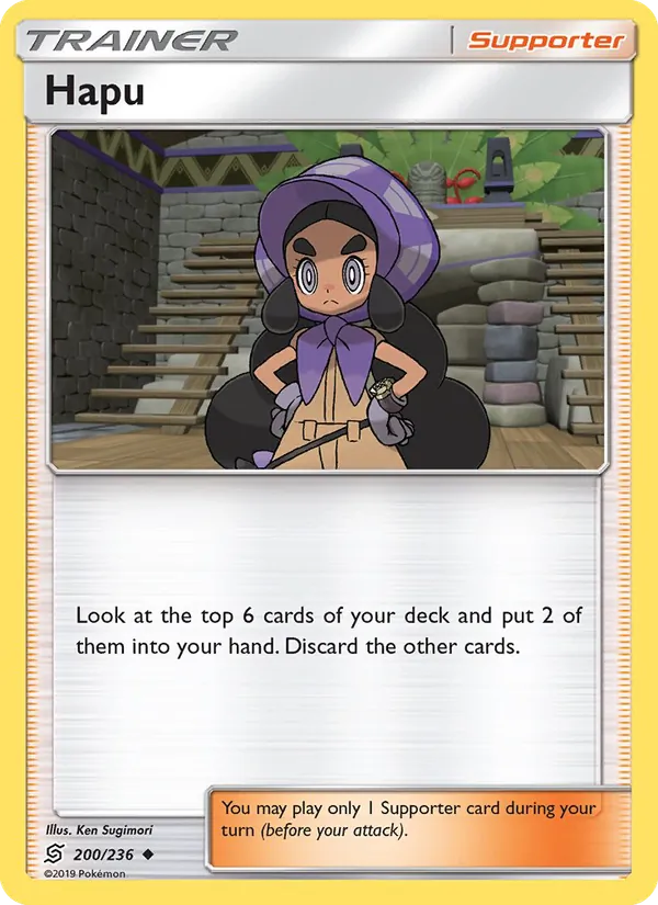 Hapu (Unified Minds #200/236)