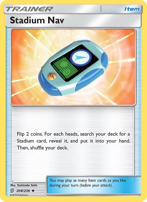 Stadium Nav (Unified Minds #208/236)