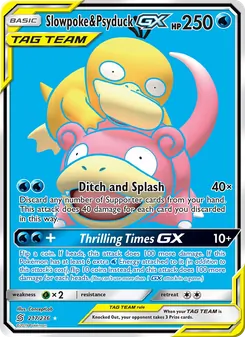 Slowpoke & Psyduck GX (Unified Minds #217/236)