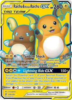 Raichu & Alolan Raichu GX (Unified Minds #220/236)