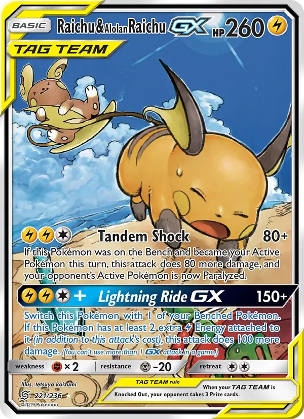 Raichu & Alolan Raichu GX (Unified Minds #221/236)