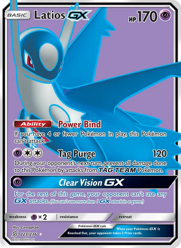 Latios GX (Unified Minds #223/236)